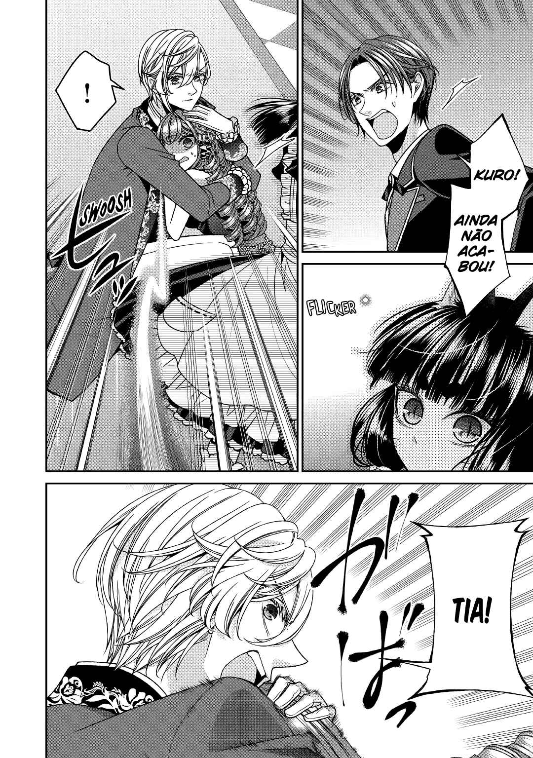 Jishou Akuyaku Reijou na Kon'yakusha no Kansatsu Kiroku. Chapter 20 - Page 19