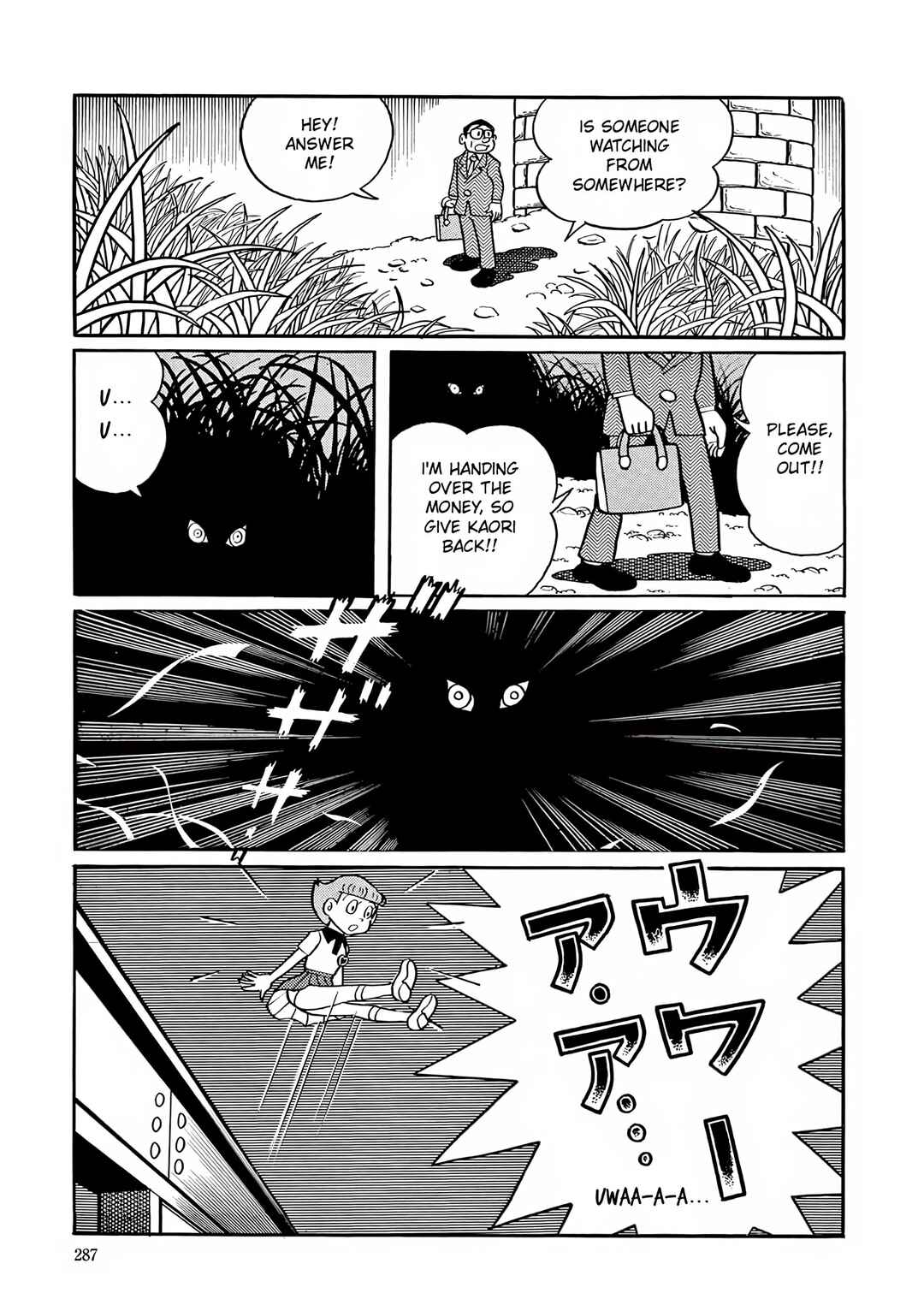 Esper Mami Chapter 11 - Page 13