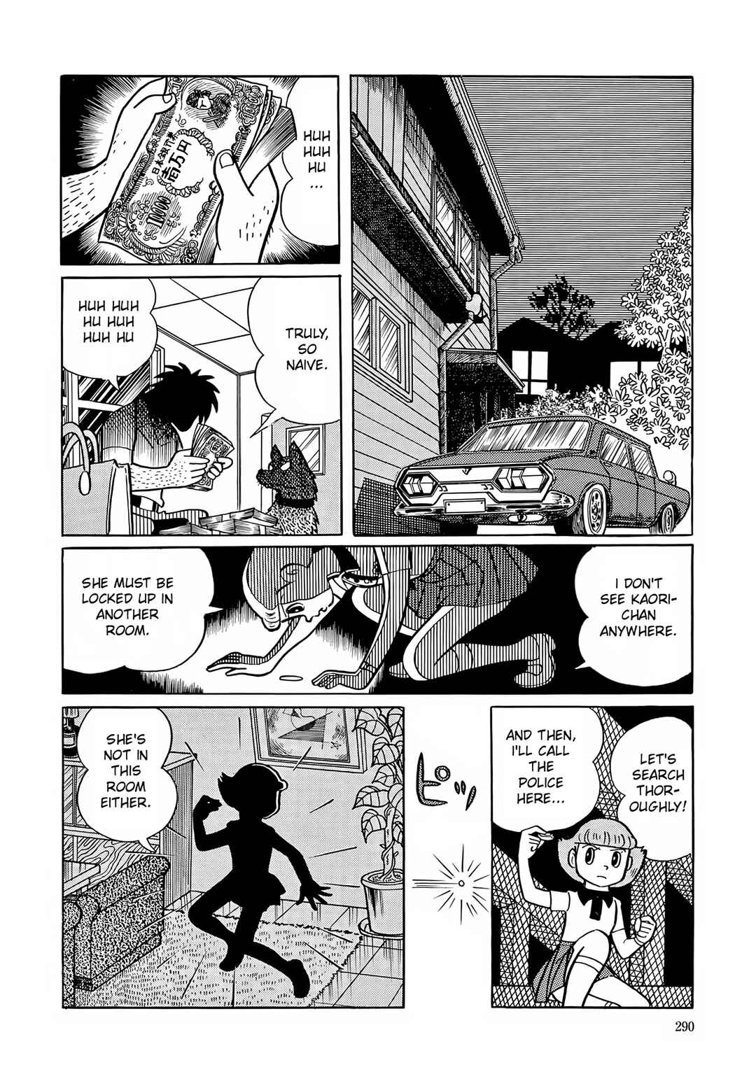 Esper Mami Chapter 11 - Page 16