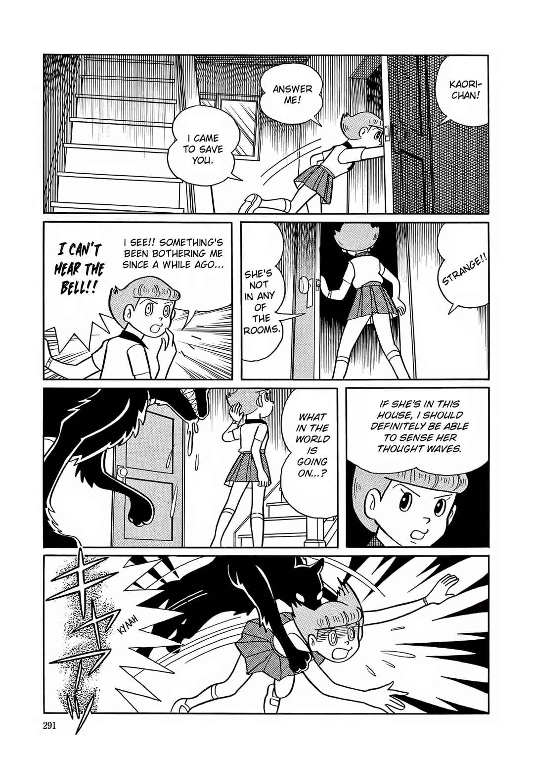 Esper Mami Chapter 11 - Page 17
