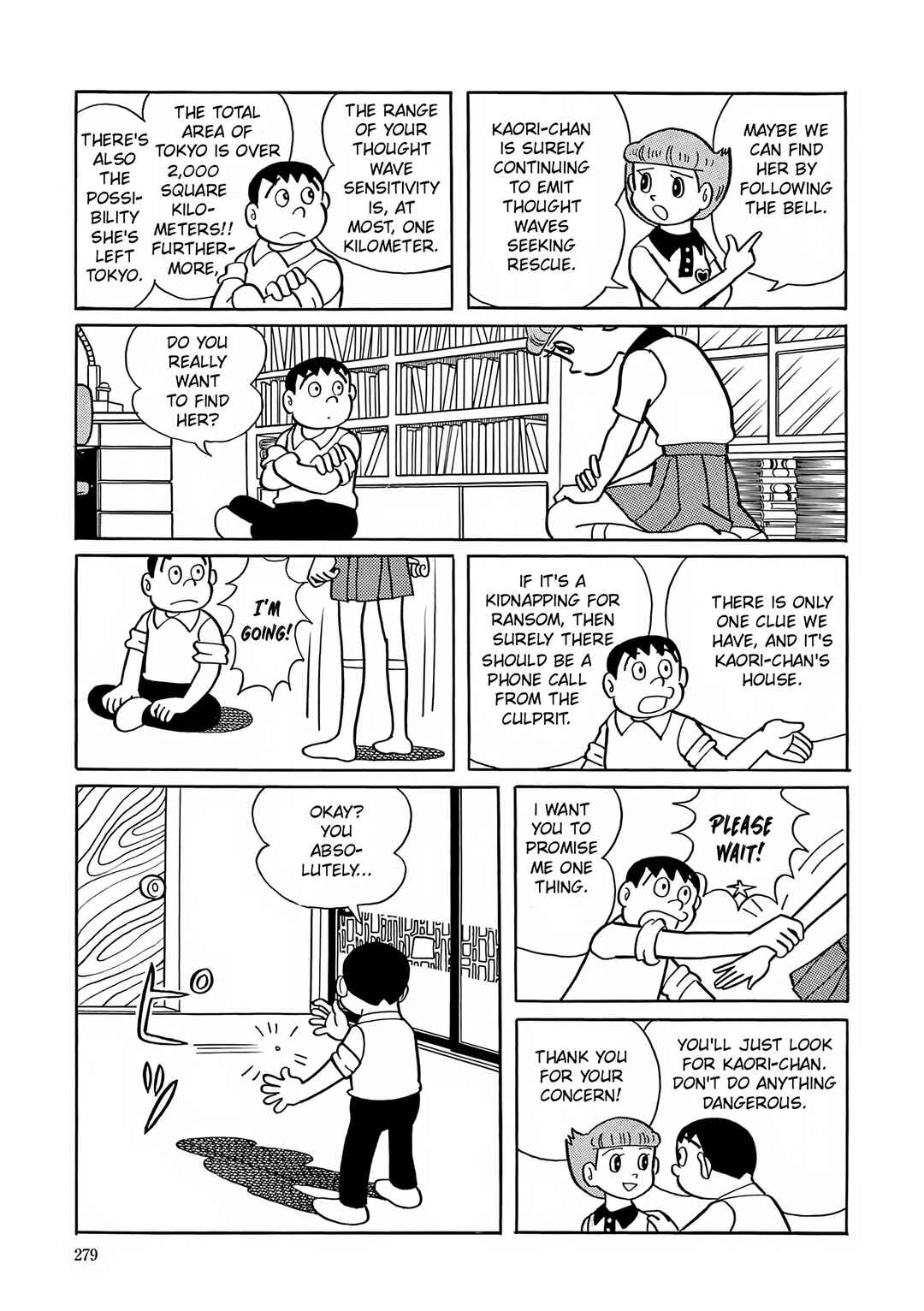 Esper Mami Chapter 11 - Page 5