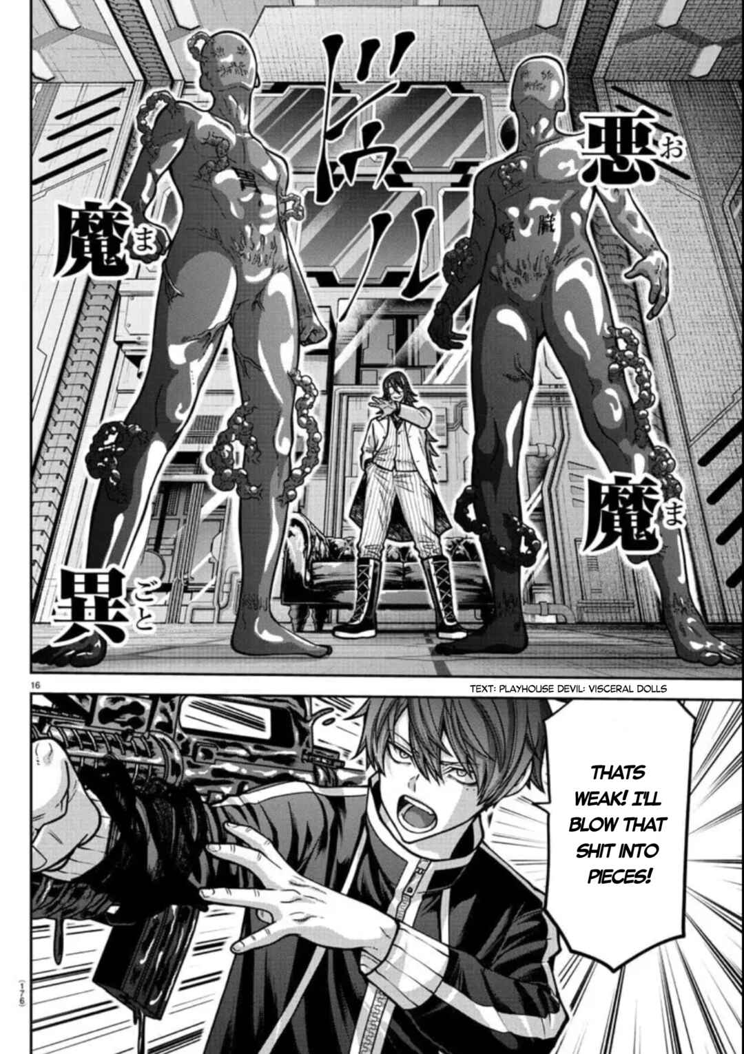 Tougen Anki Chapter 156 - Page 13