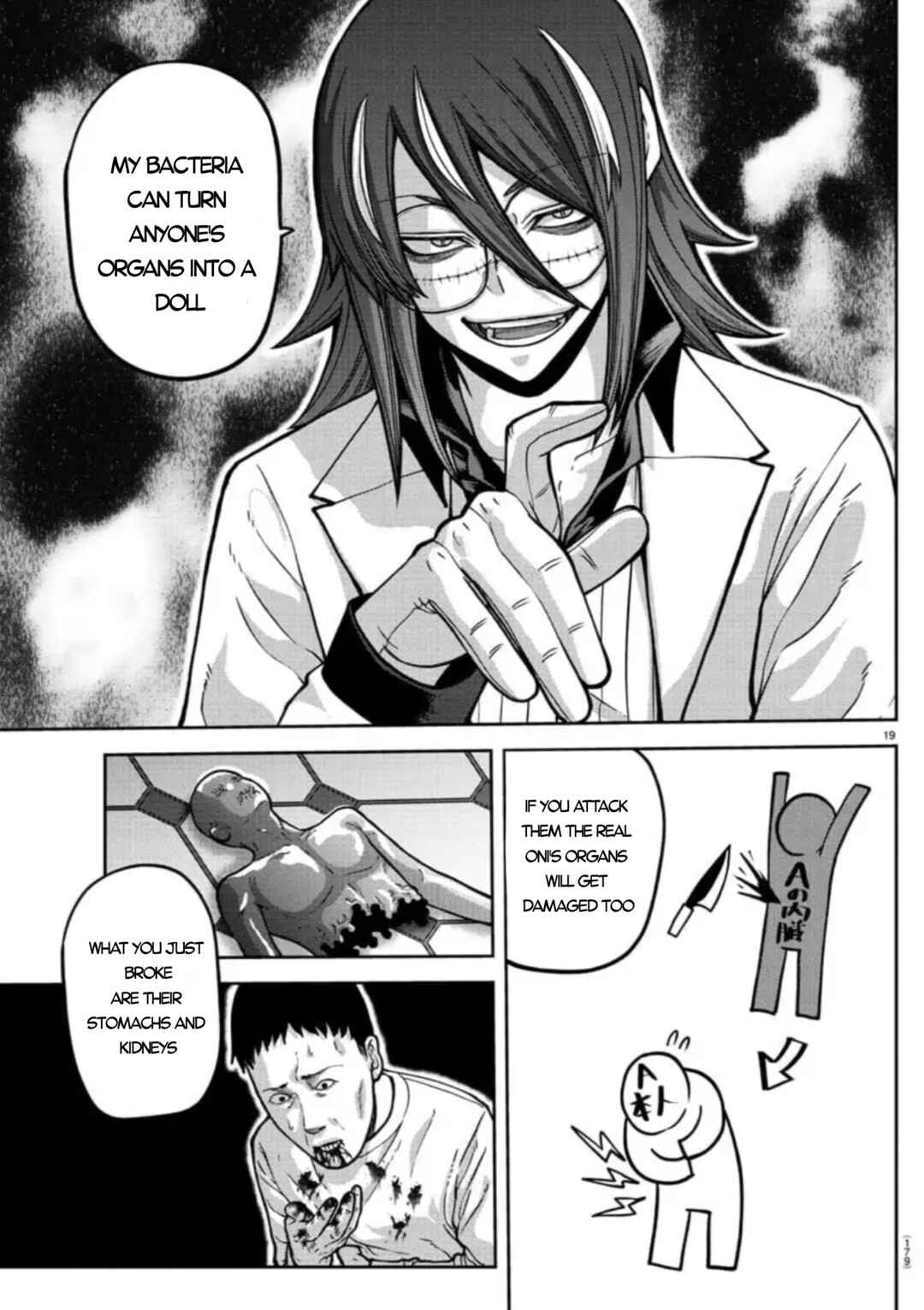 Tougen Anki Chapter 156 - Page 16