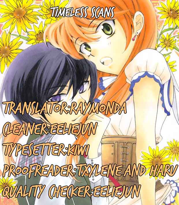 Soredemo Sekai wa Utsukushii Chapter 38 - Page 1