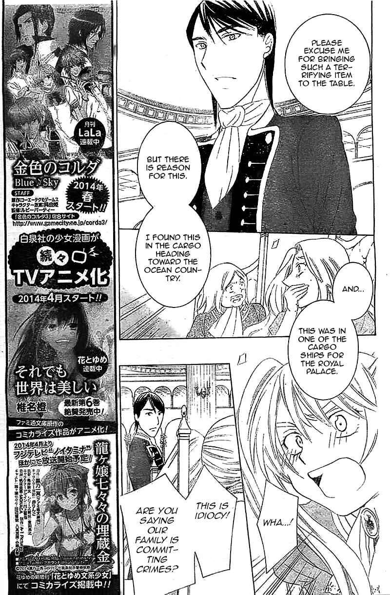 Soredemo Sekai wa Utsukushii Chapter 38 - Page 10