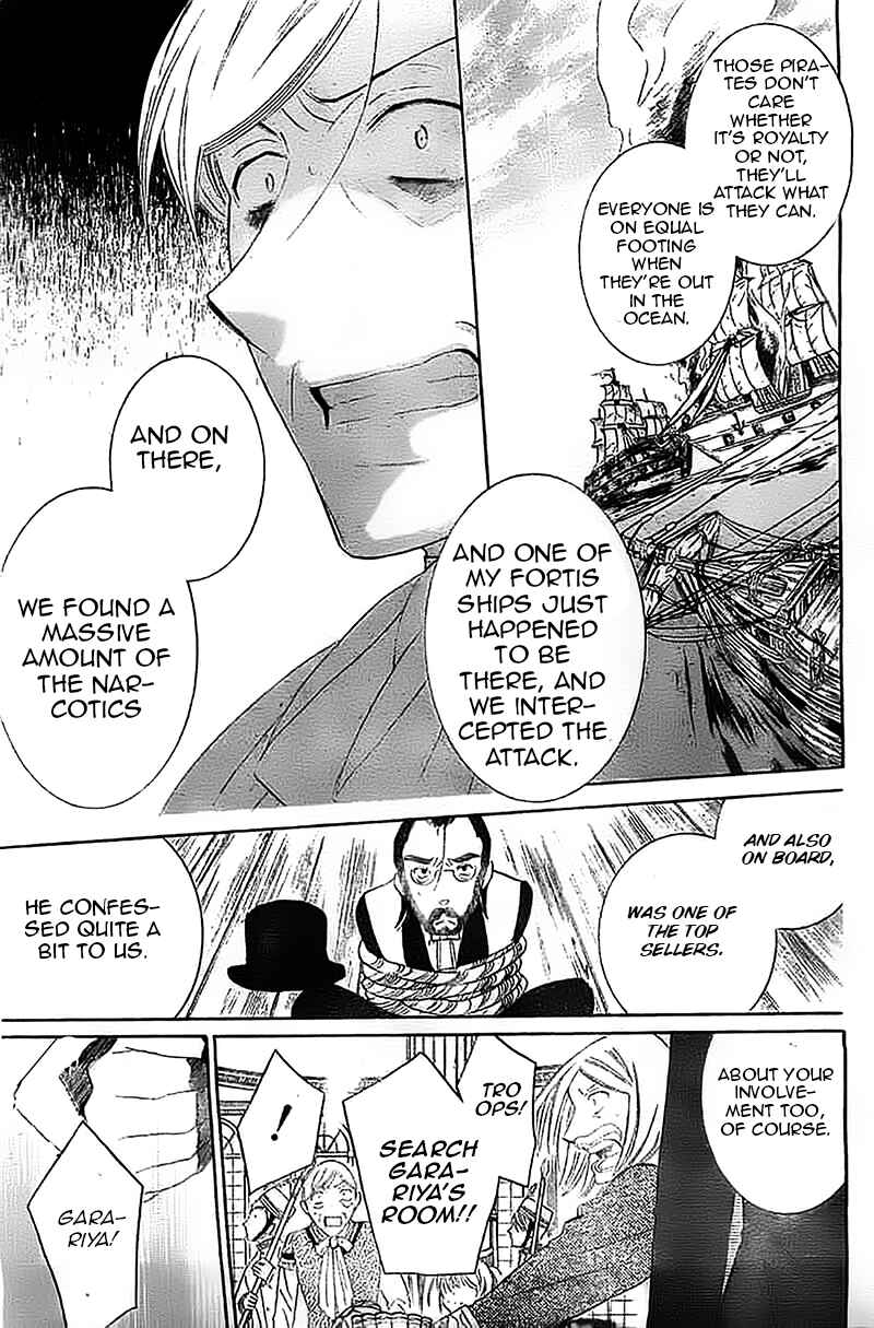 Soredemo Sekai wa Utsukushii Chapter 38 - Page 16