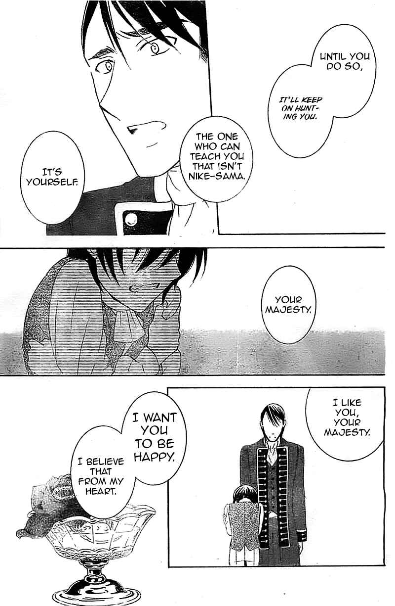 Soredemo Sekai wa Utsukushii Chapter 38 - Page 30