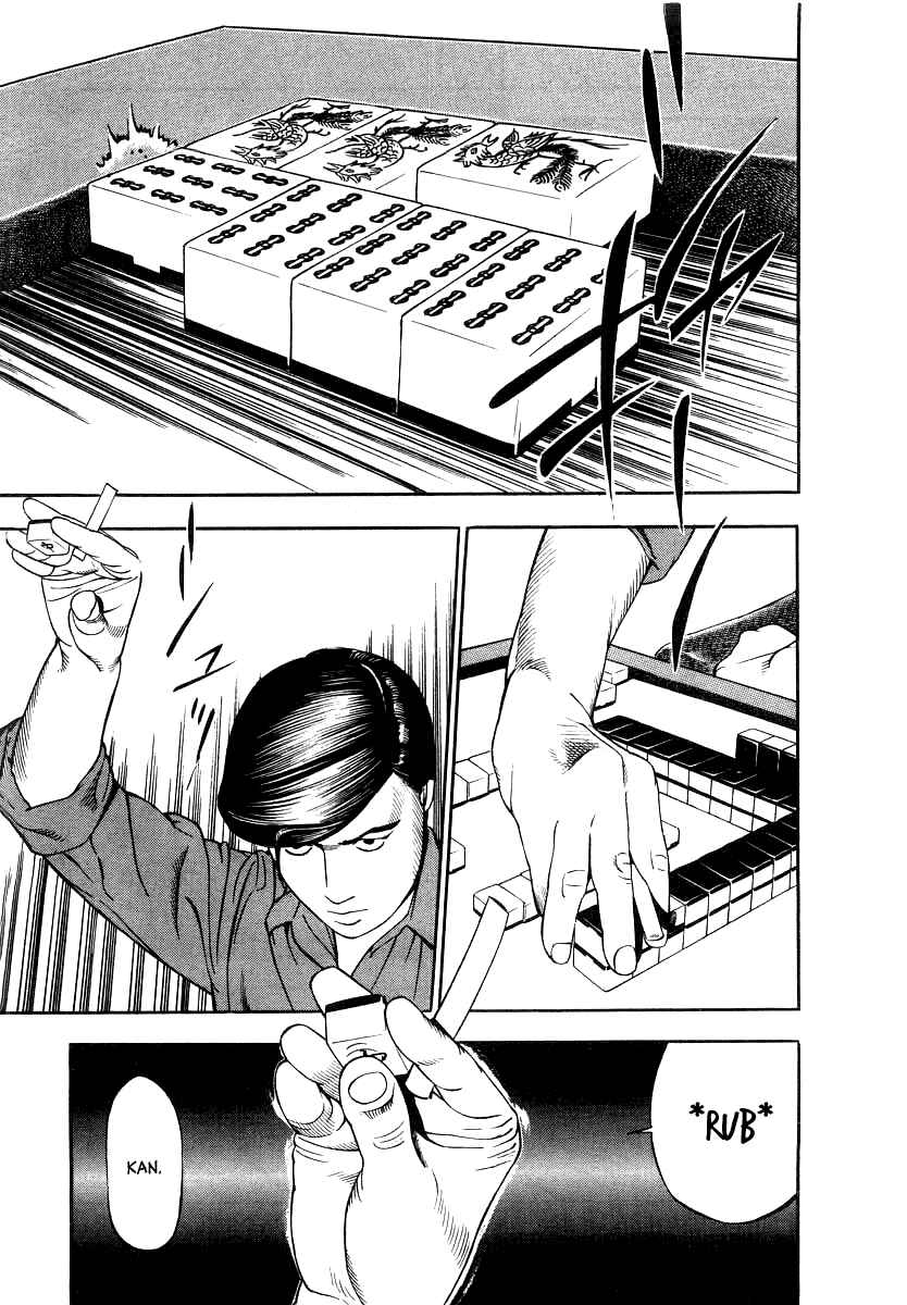 The Calling Dragon Chapter 22 - Page 15