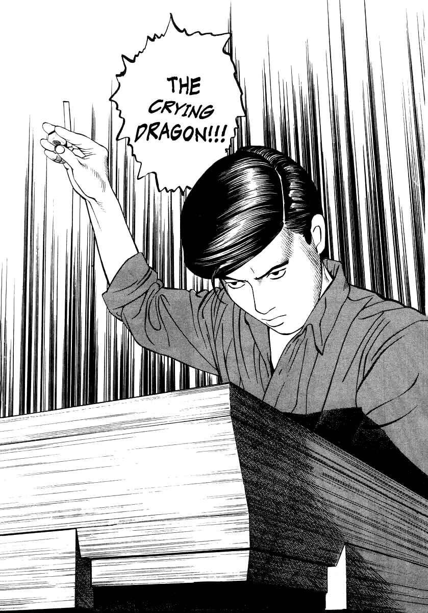 The Calling Dragon Chapter 22 - Page 20