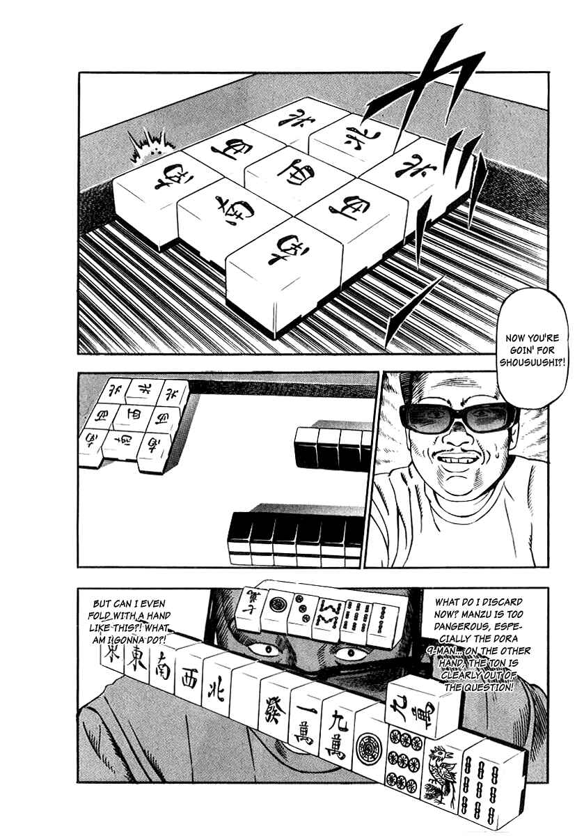 The Calling Dragon Chapter 22 - Page 26
