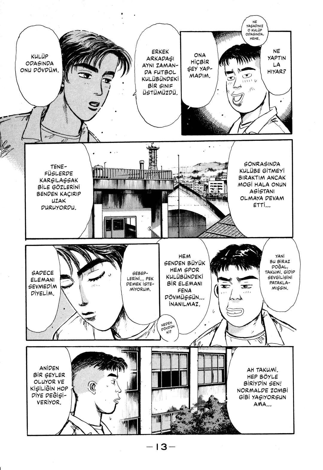 Initial D Chapter 1 - Page 10