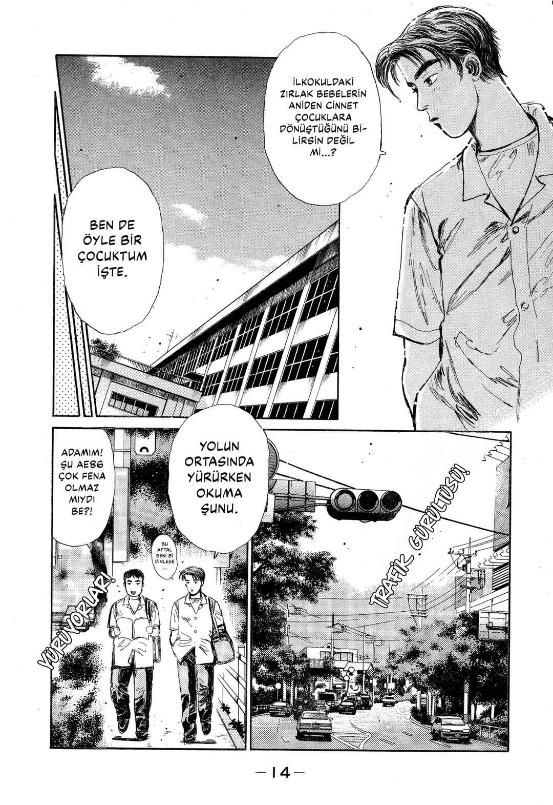 Initial D Chapter 1 - Page 11