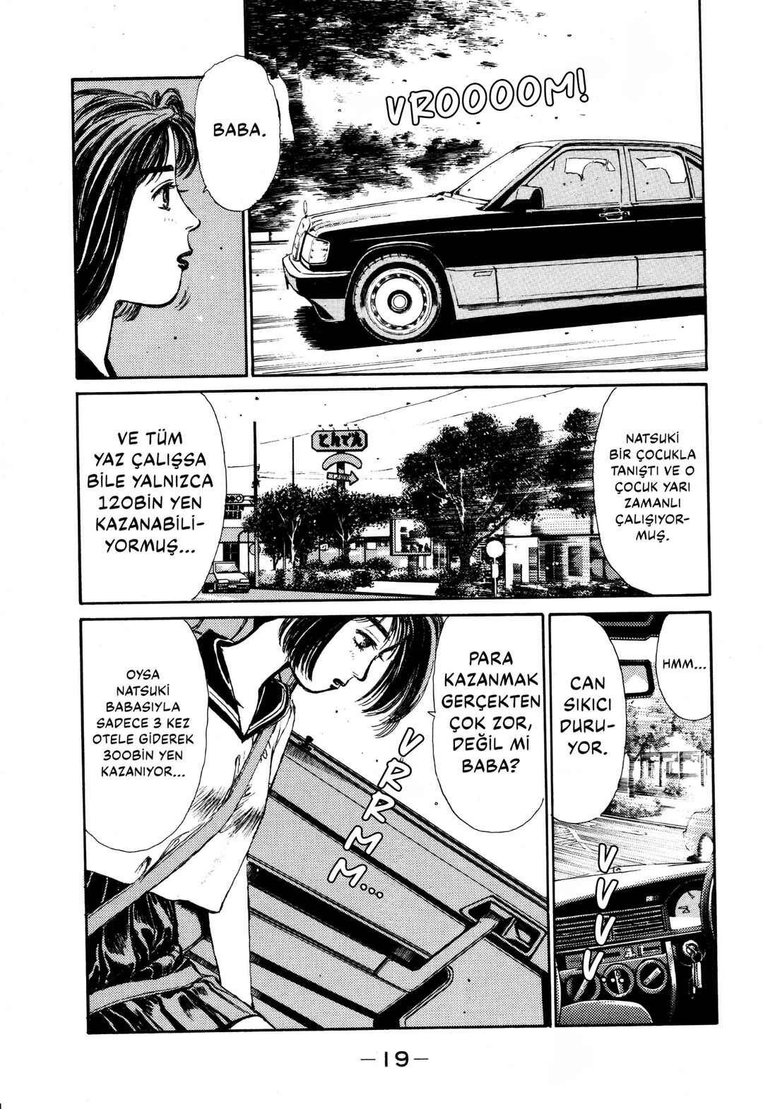 Initial D Chapter 1 - Page 16