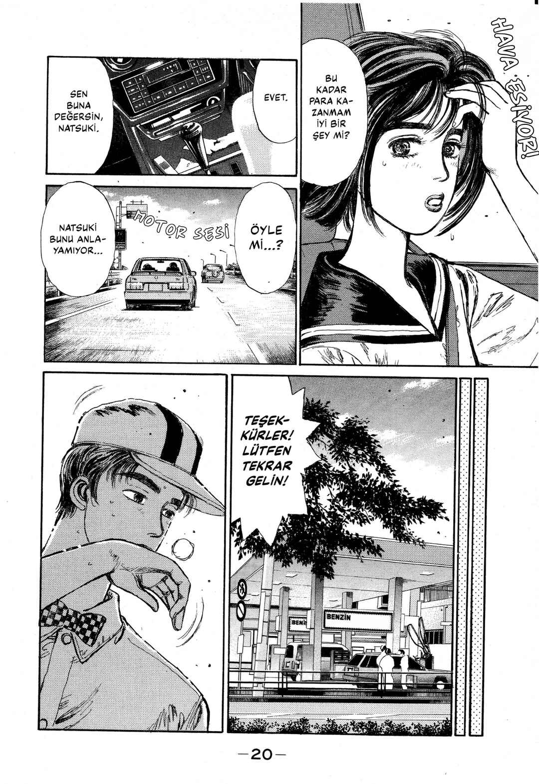 Initial D Chapter 1 - Page 17
