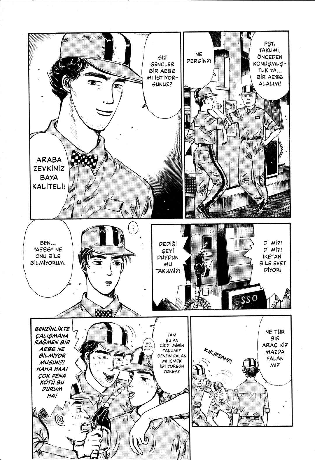 Initial D Chapter 1 - Page 18