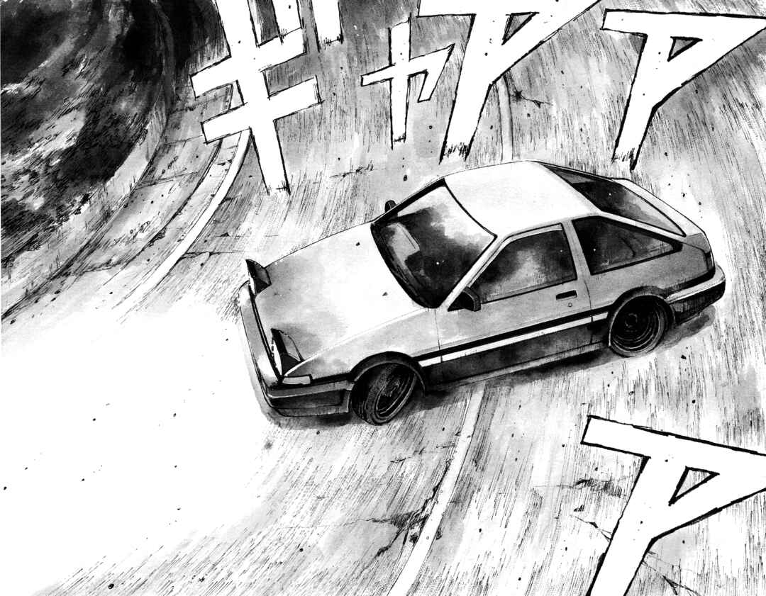 Initial D Chapter 1 - Page 2