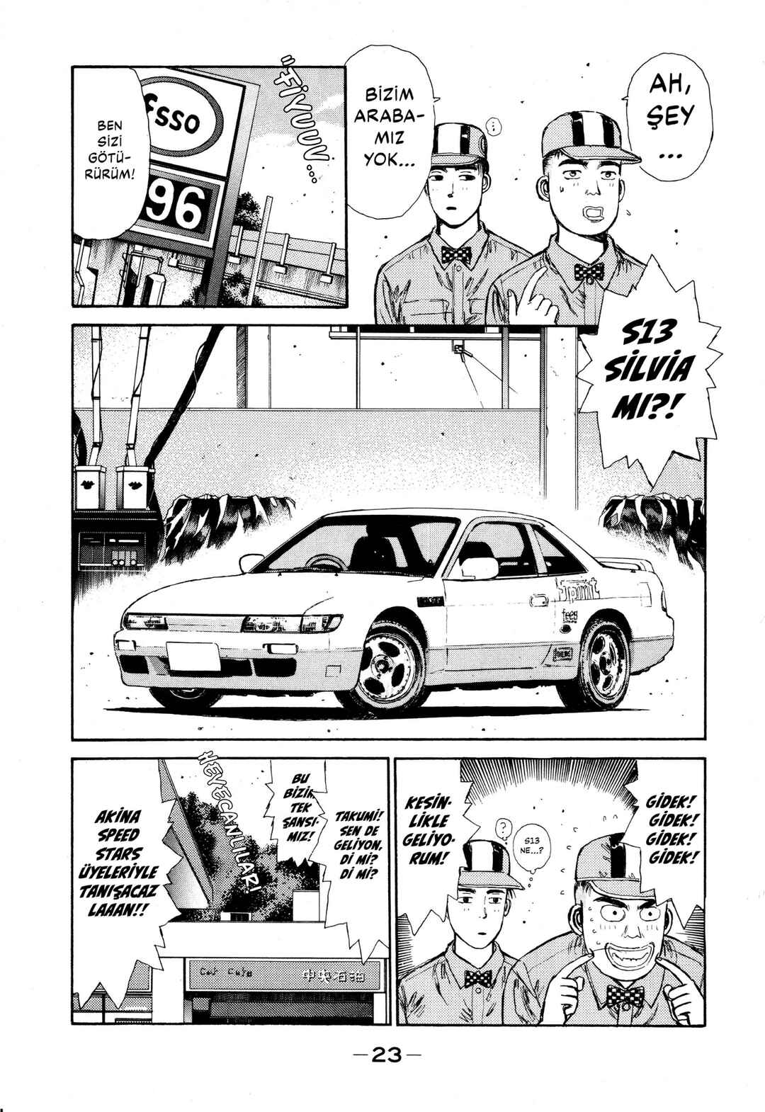 Initial D Chapter 1 - Page 20