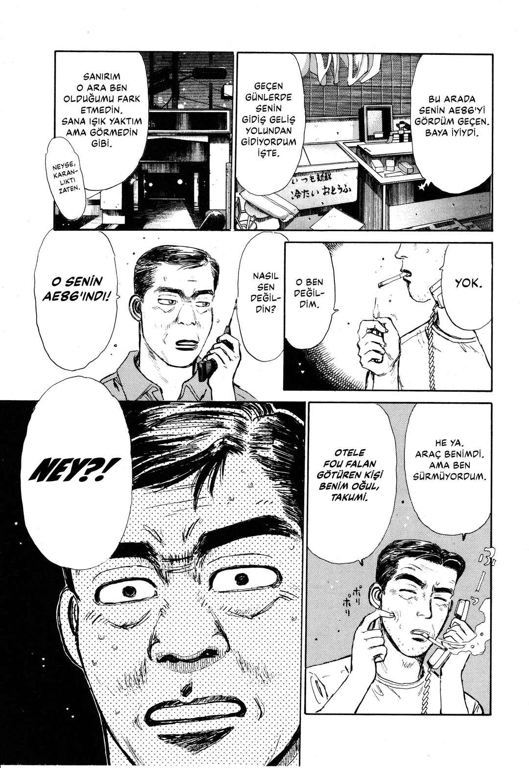 Initial D Chapter 1 - Page 34