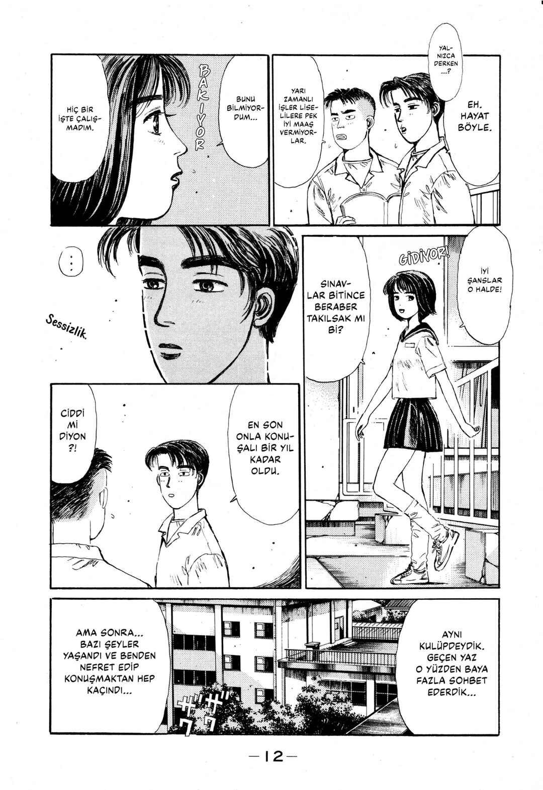 Initial D Chapter 1 - Page 9