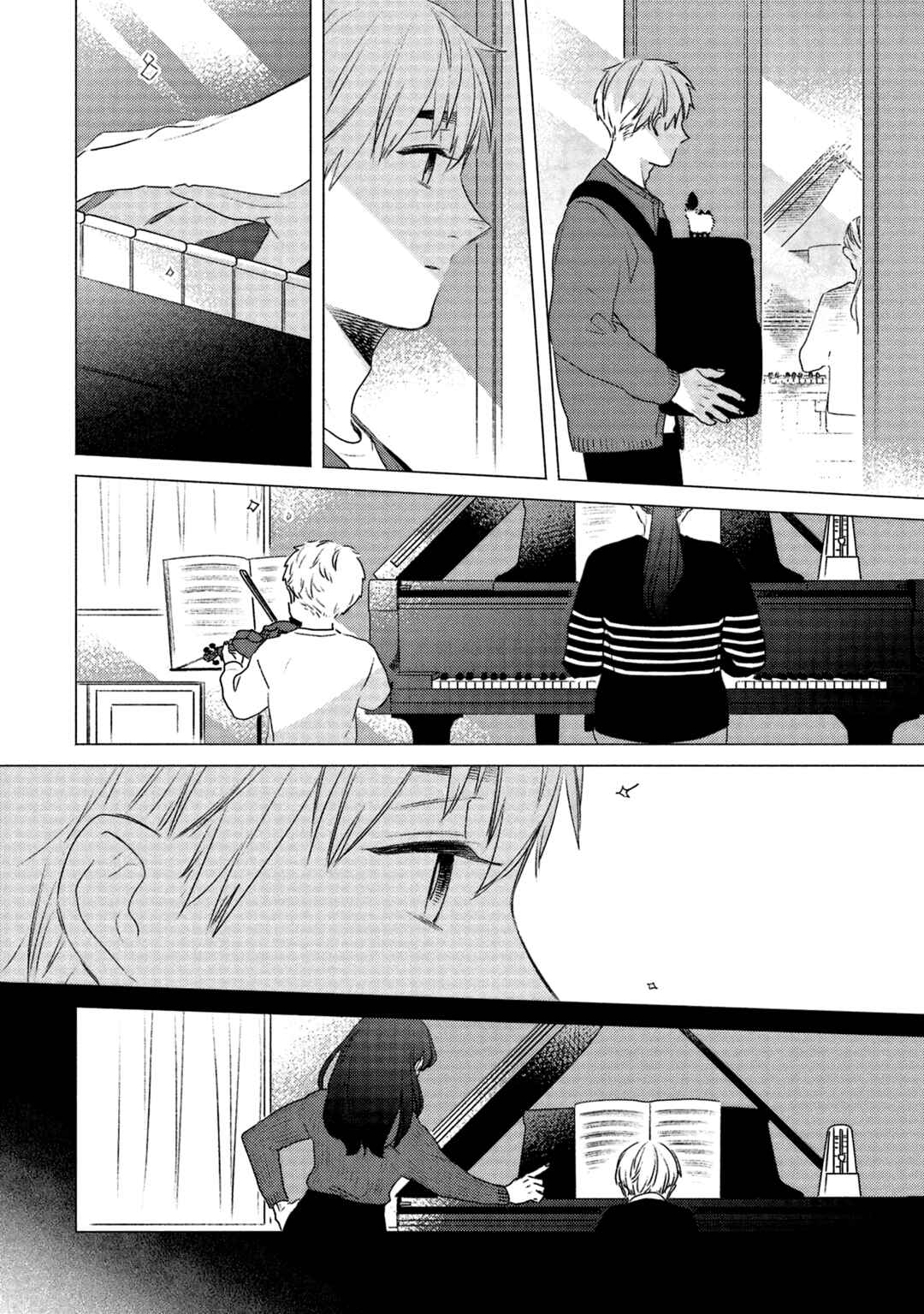 Te no Hira Neko Chapter 8 - Page 4