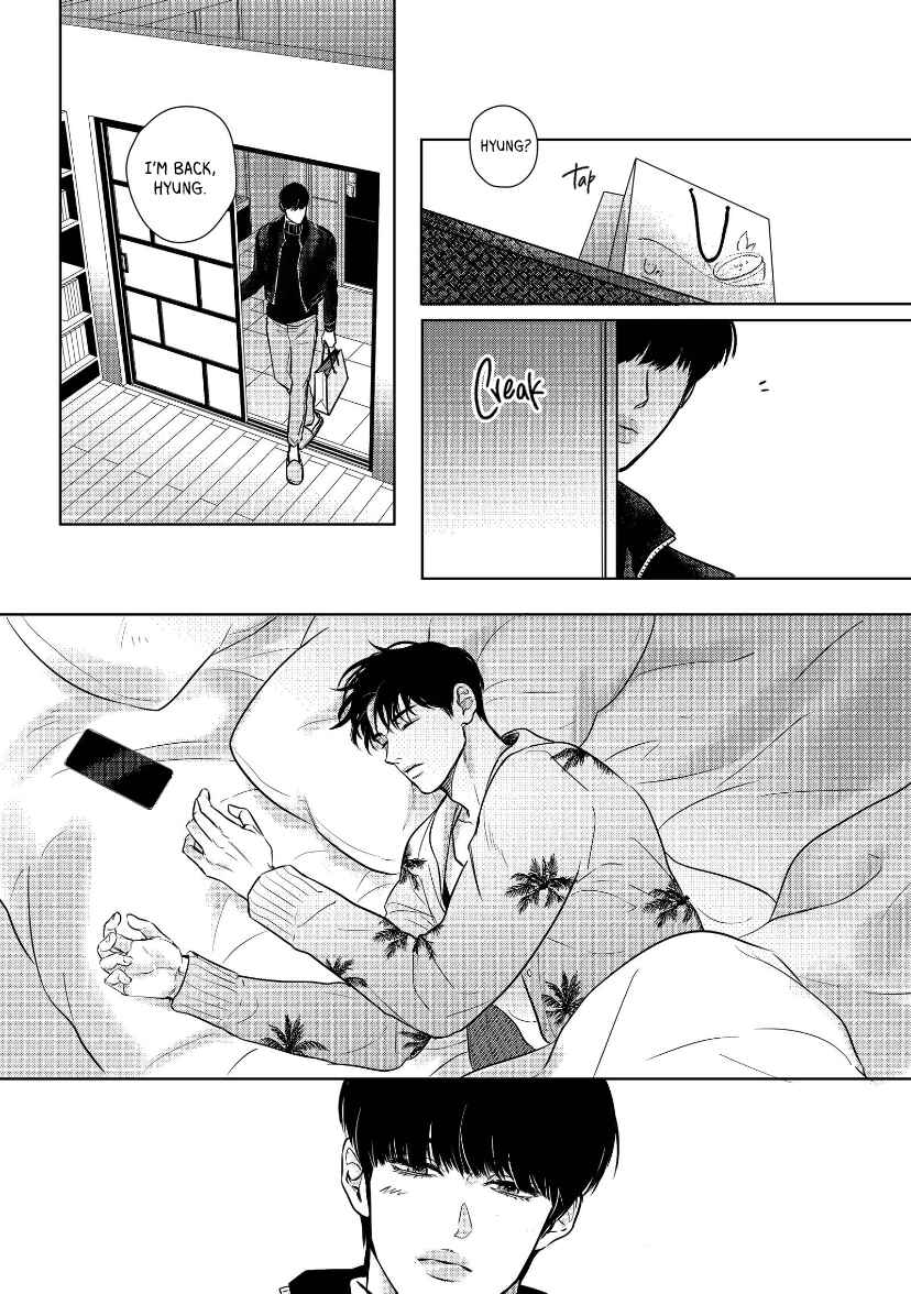 The Last Step on the Way Chapter 2.4 - Page 2