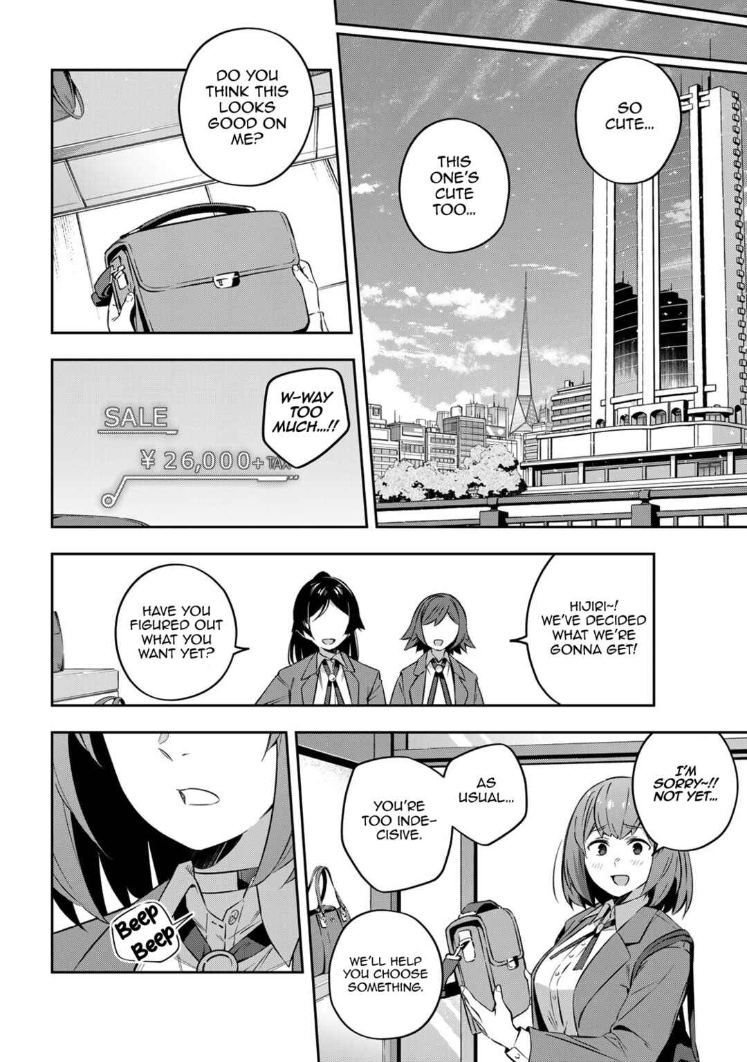 Destiny Unchain Online: Kyuuketsuki Shoujo to Natte, Yagate 'Aka no Maou' to Yobareru You ni Narimashita Chapter 18 - Page 10