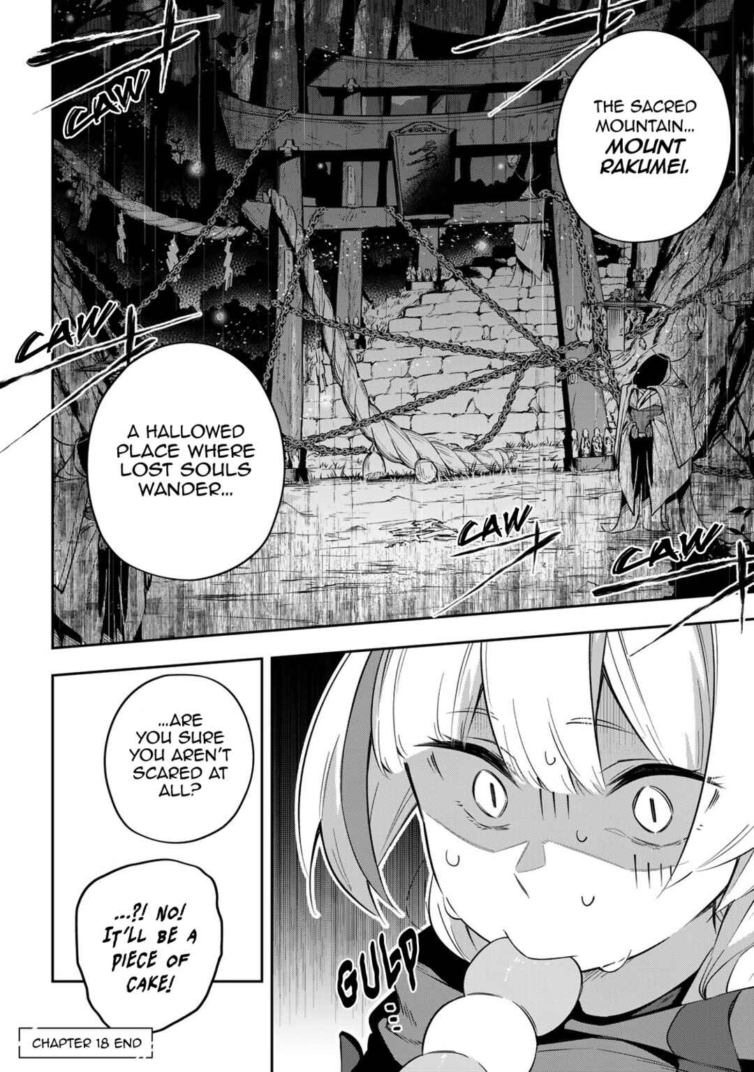 Destiny Unchain Online: Kyuuketsuki Shoujo to Natte, Yagate 'Aka no Maou' to Yobareru You ni Narimashita Chapter 18 - Page 18