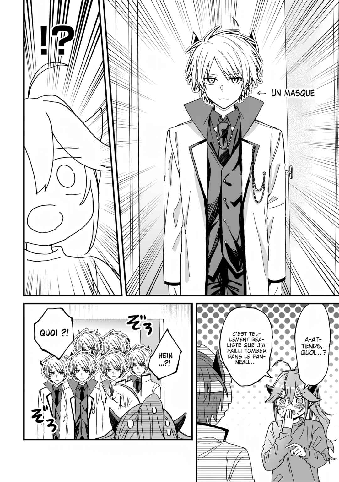 Gachi Koi Maou-sama Chapter 4 - Page 5