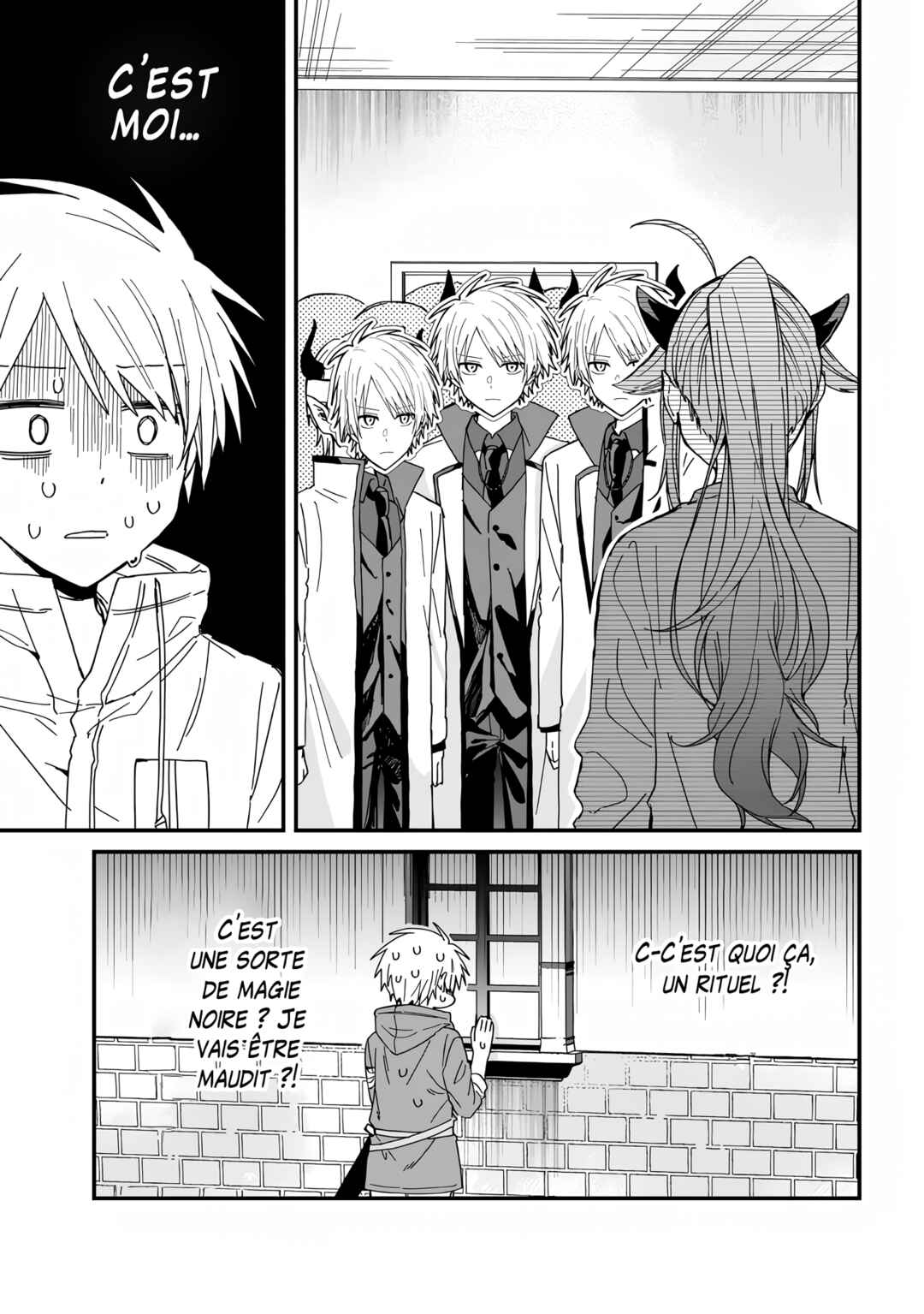 Gachi Koi Maou-sama Chapter 4 - Page 8