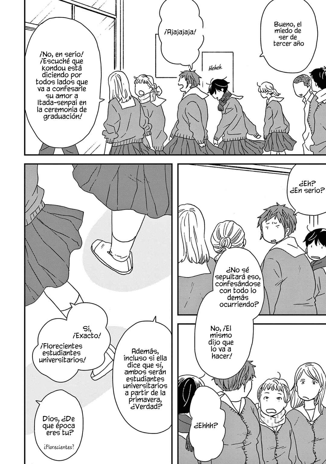Ikoku Nikki Chapter 49 - Page 10