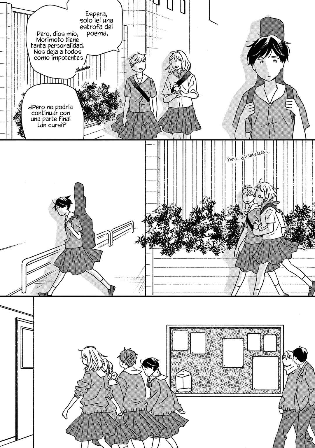 Ikoku Nikki Chapter 49 - Page 12