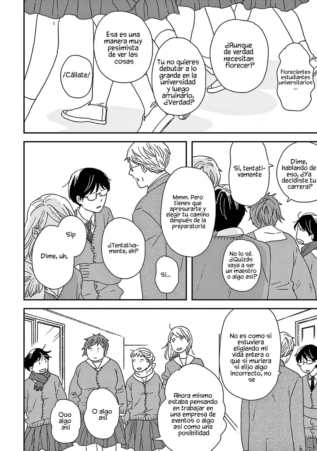 Ikoku Nikki Chapter 49 - Page 14