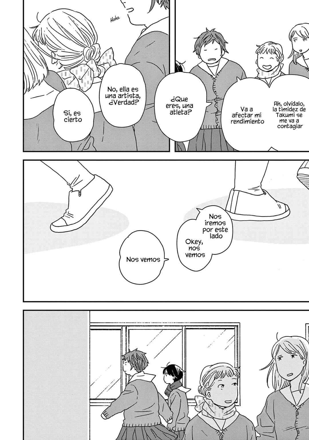 Ikoku Nikki Chapter 49 - Page 16
