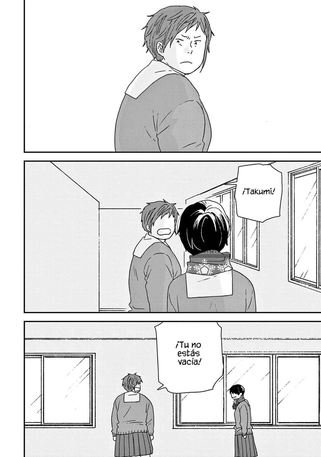 Ikoku Nikki Chapter 49 - Page 22