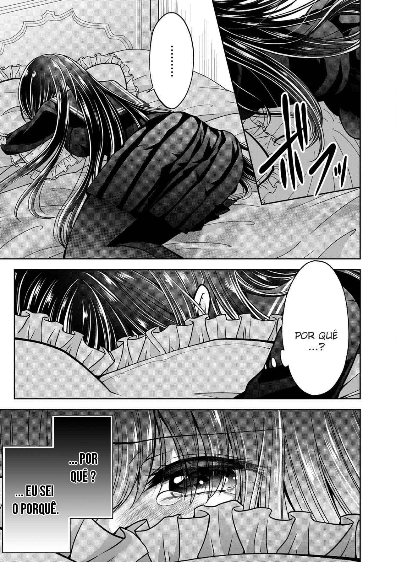 Namae no nai Kaibutsu - Kumo to Shoujo to Ryoki Satsujin Chapter 13 - Page 14