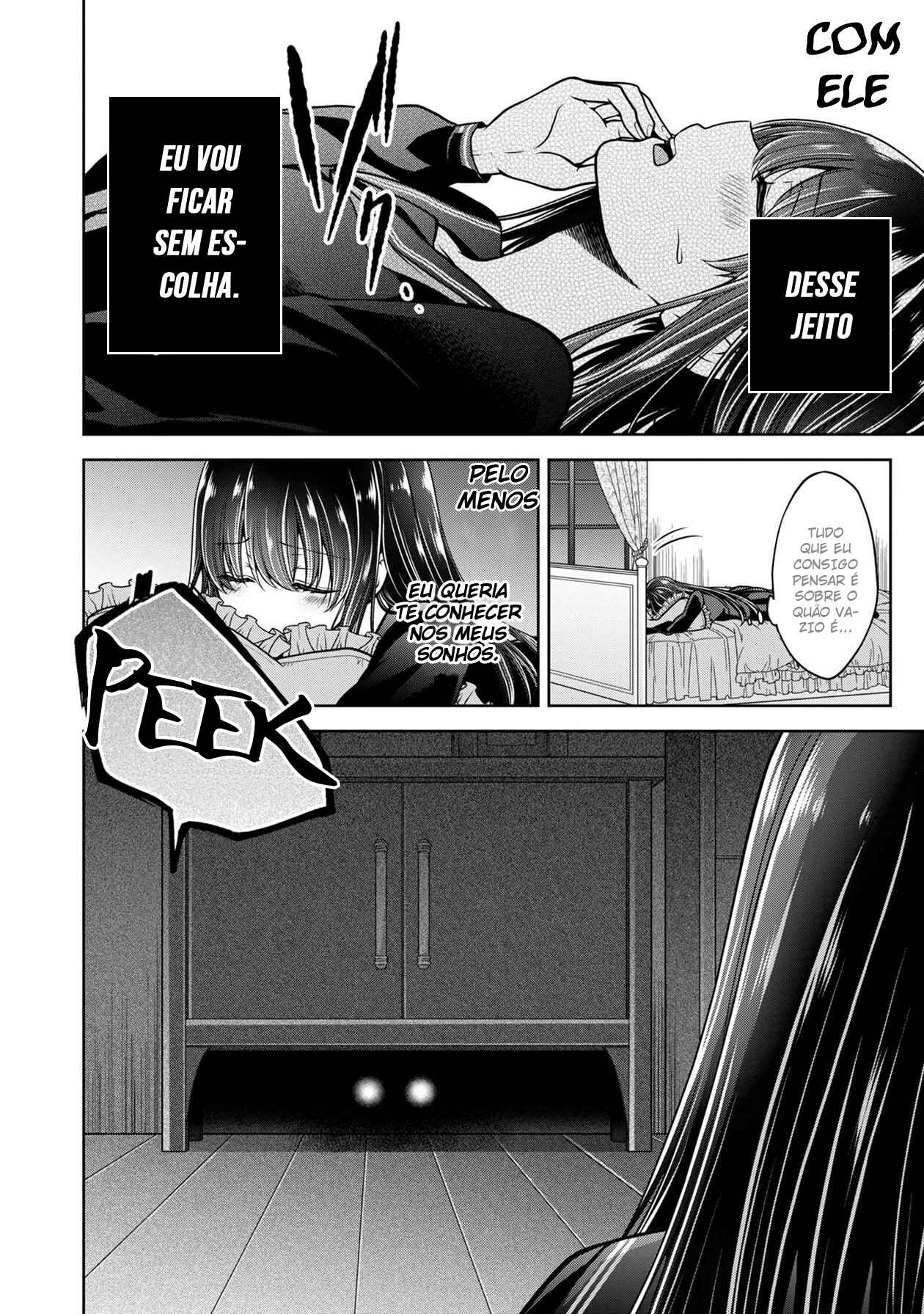 Namae no nai Kaibutsu - Kumo to Shoujo to Ryoki Satsujin Chapter 13 - Page 17