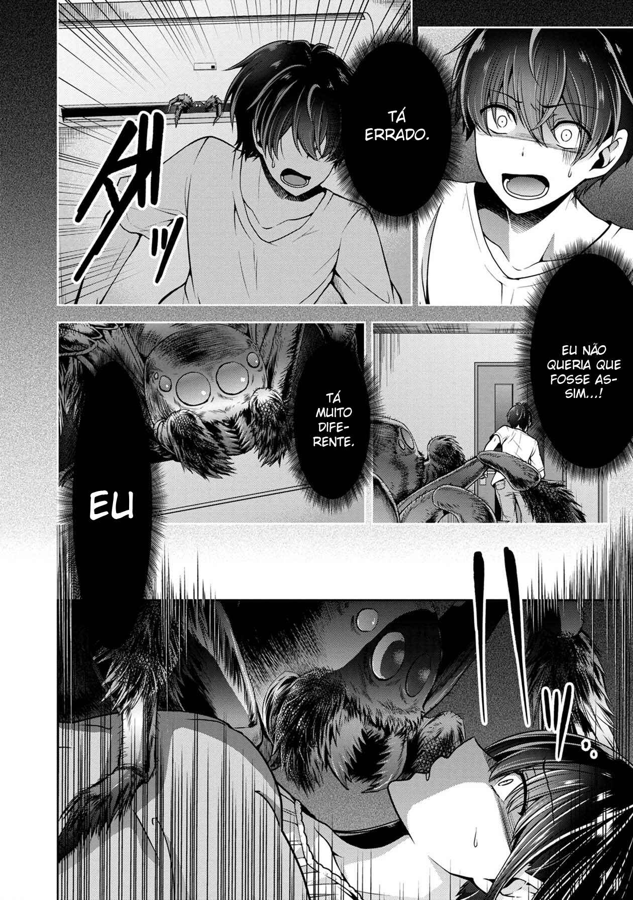Namae no nai Kaibutsu - Kumo to Shoujo to Ryoki Satsujin Chapter 13 - Page 25