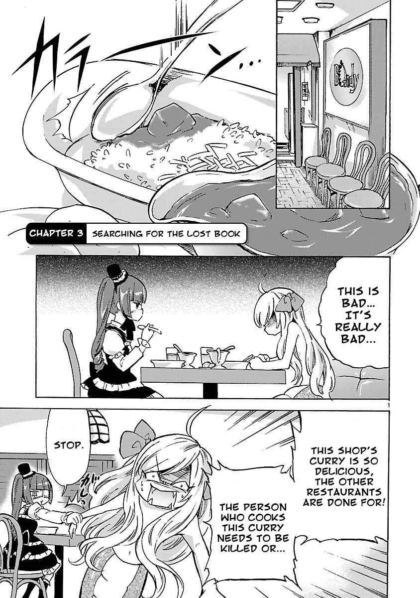 Jashin-chan Dropkick Chapter 3 - Page 2