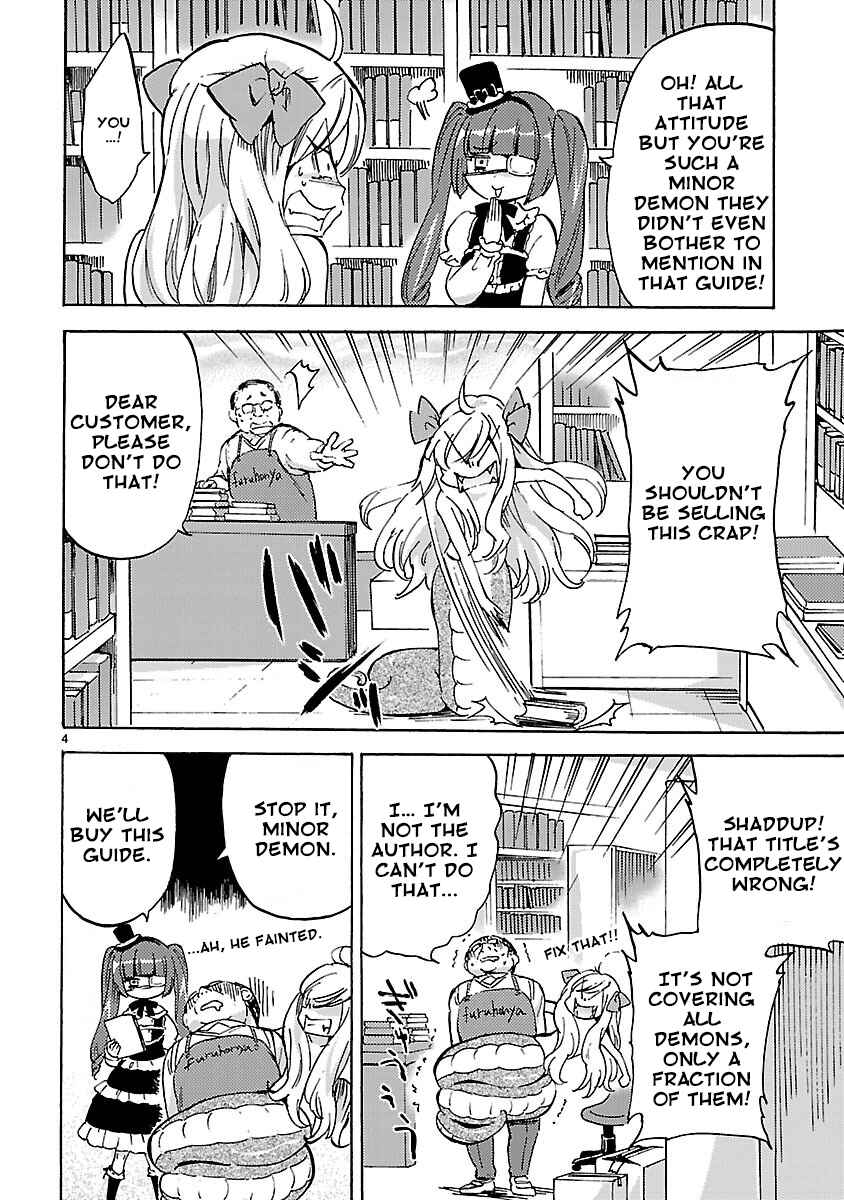 Jashin-chan Dropkick Chapter 3 - Page 5