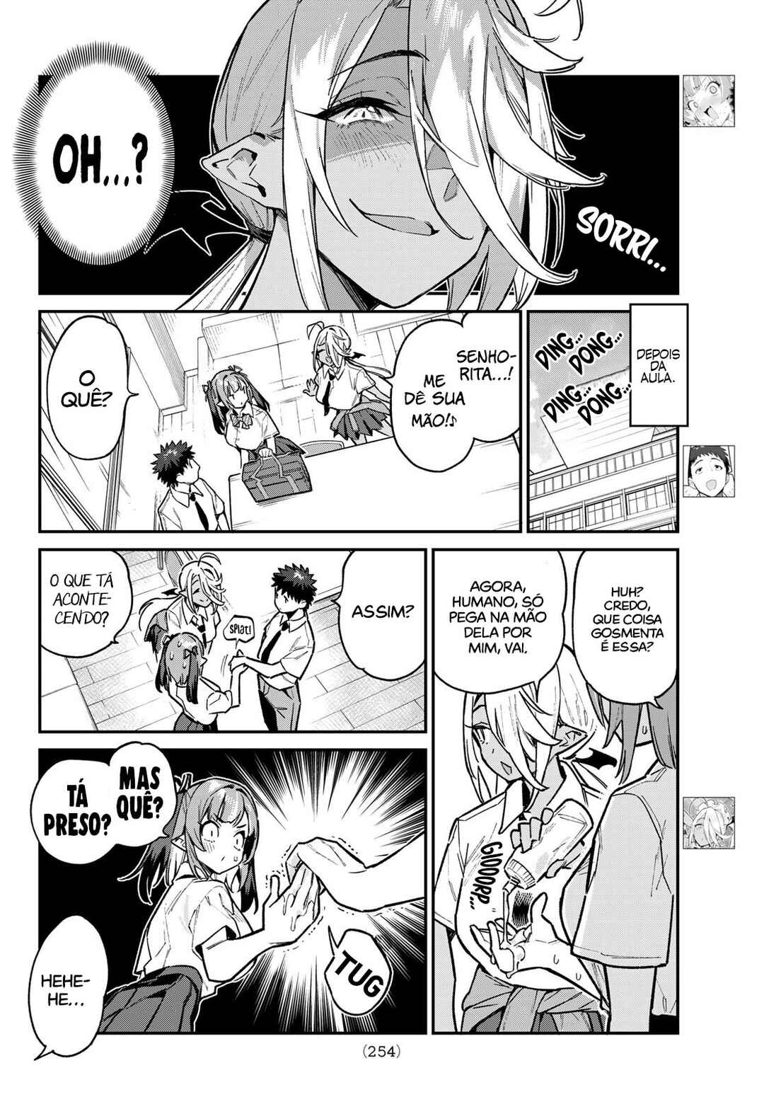 Kanan-sama wa Akumade Choroi Chapter 75 - Page 3