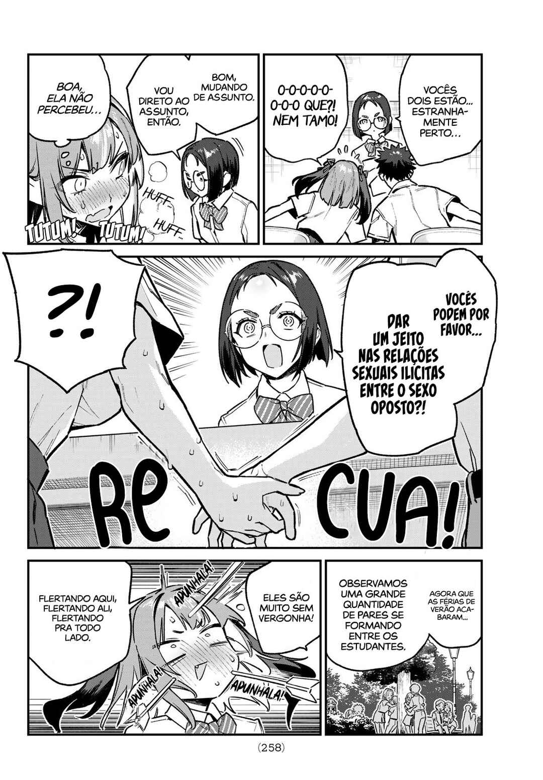 Kanan-sama wa Akumade Choroi Chapter 75 - Page 7