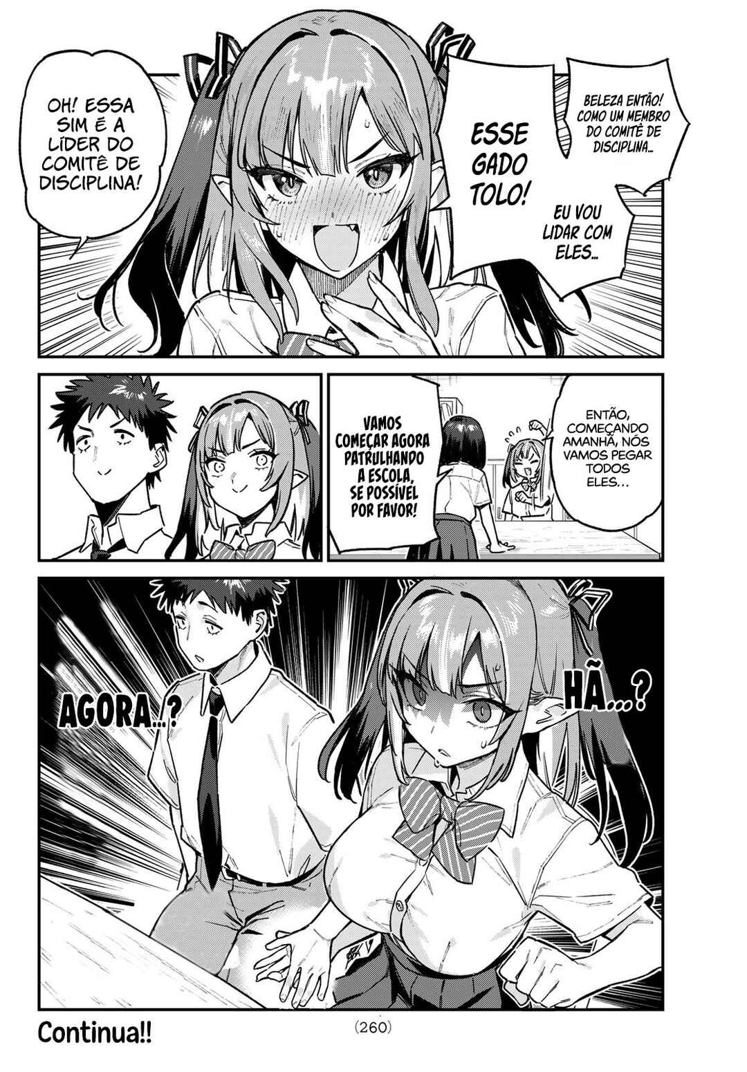 Kanan-sama wa Akumade Choroi Chapter 75 - Page 9