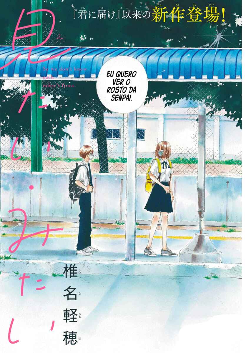 Mitai, mitai Chapter ? - Page 3