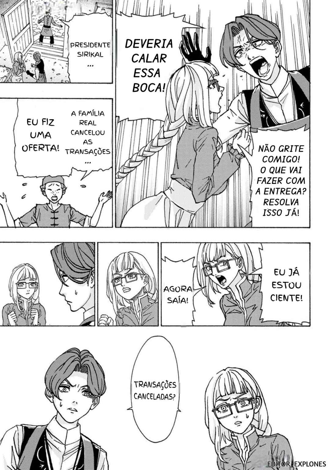 Tsuihou Sareta Kajishi wa Cheat Skill de Densetsu wo Tsukuri Makuru - Kon'yakusha ni Mise wo Oida Sareta kedo, Kimama ni Mono Tsukutteirareru Ima no Hou ga Shiawase desu Chapter 2 - Page 26