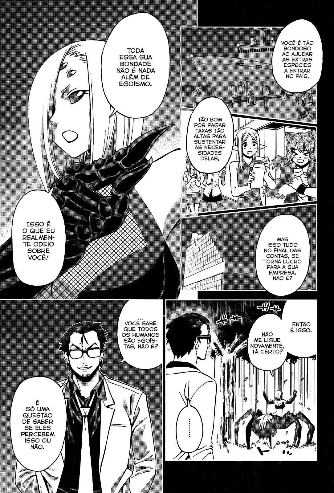 Monster Musume no Iru Nichijou Chapter 56 - Page 12