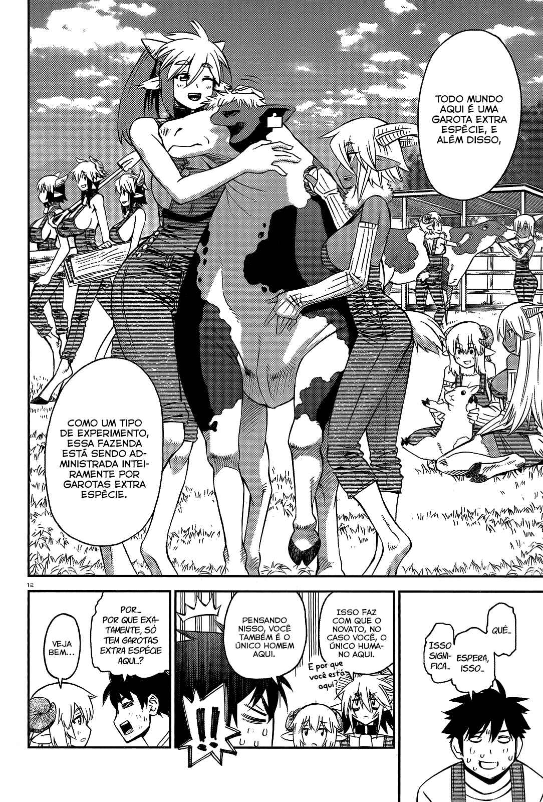 Monster Musume no Iru Nichijou Chapter 56 - Page 17