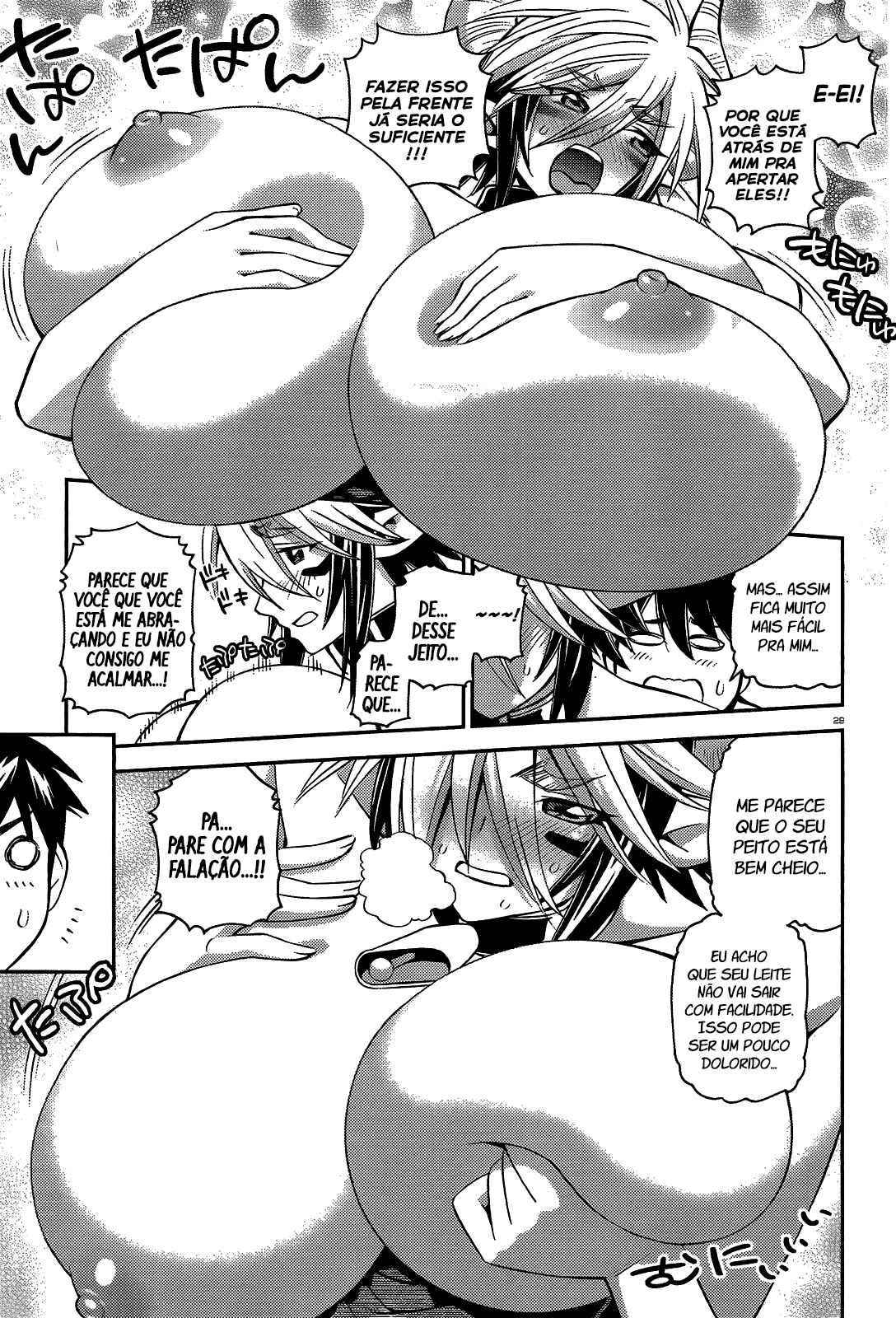 Monster Musume no Iru Nichijou Chapter 56 - Page 34