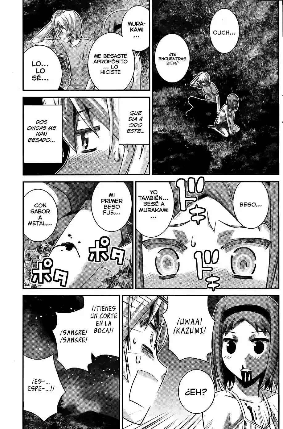 Gokukoku no Brynhildr Chapter 65 - Page 15