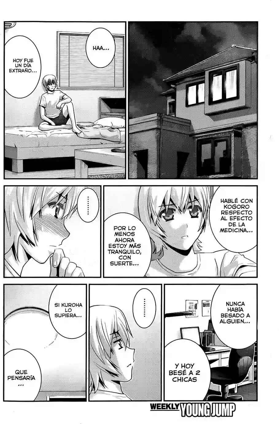 Gokukoku no Brynhildr Chapter 65 - Page 16