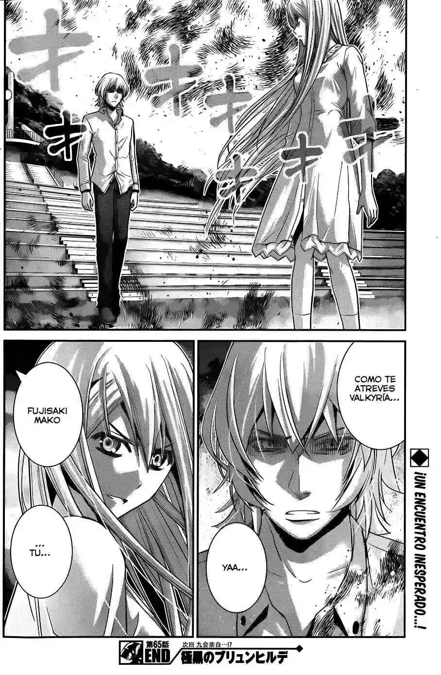Gokukoku no Brynhildr Chapter 65 - Page 20